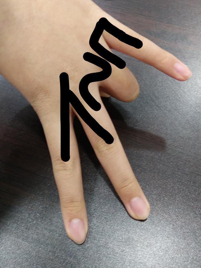 이건 어떰 이야