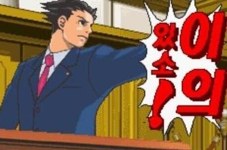 !
