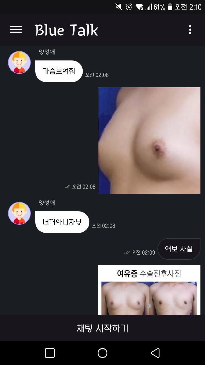 쁍