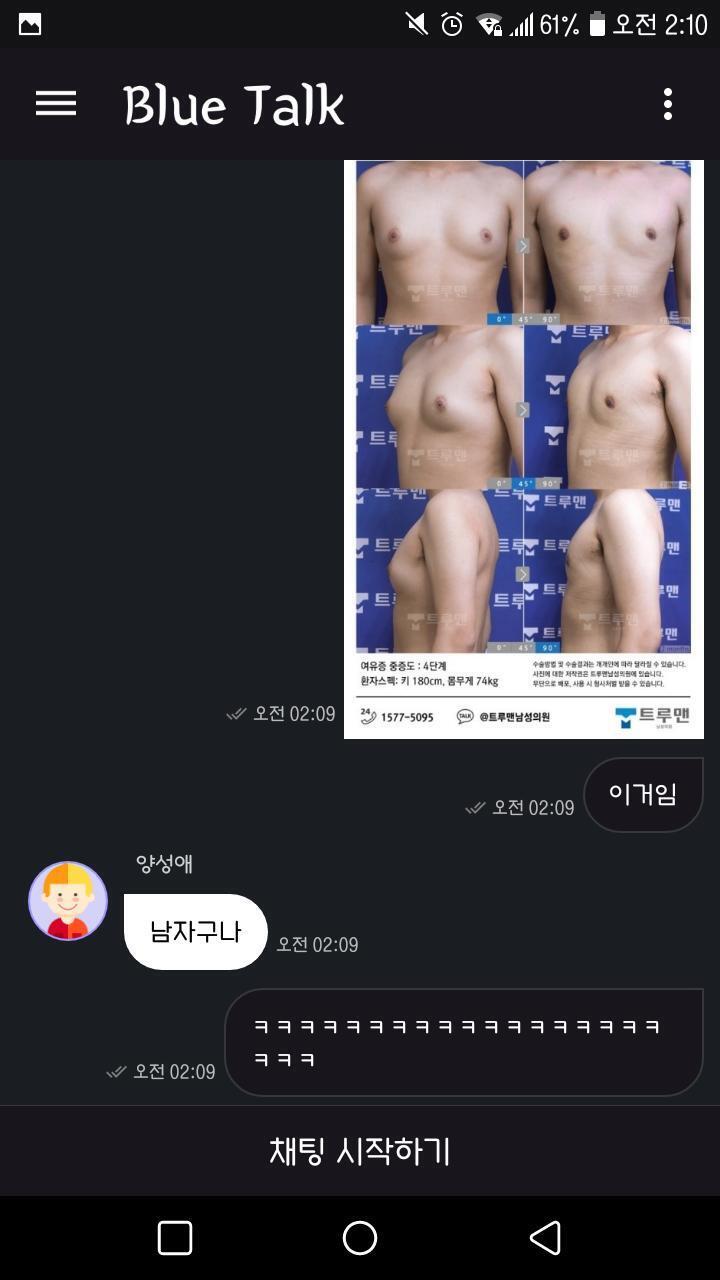쁍