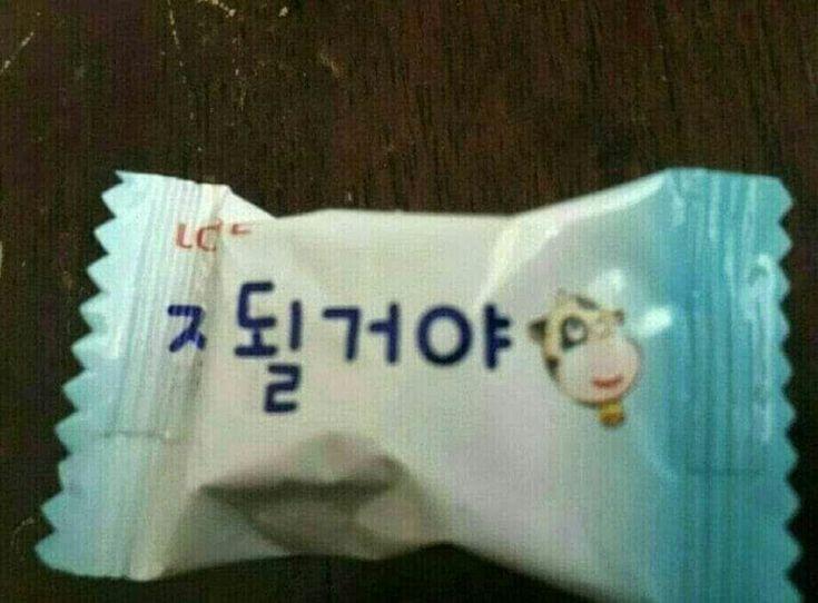 폰에 짤이 있는데 중에 너무 약한가