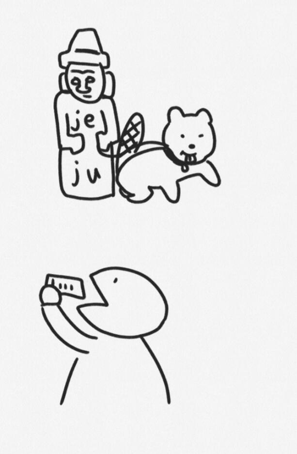 비버는 주가 부리고 돈은 아무개가 먹는다