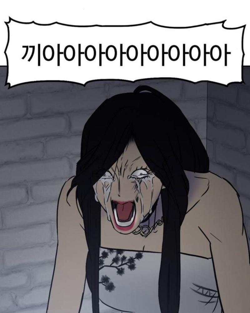 엽사를 올릴 없으니 두번째로 이상한걸로