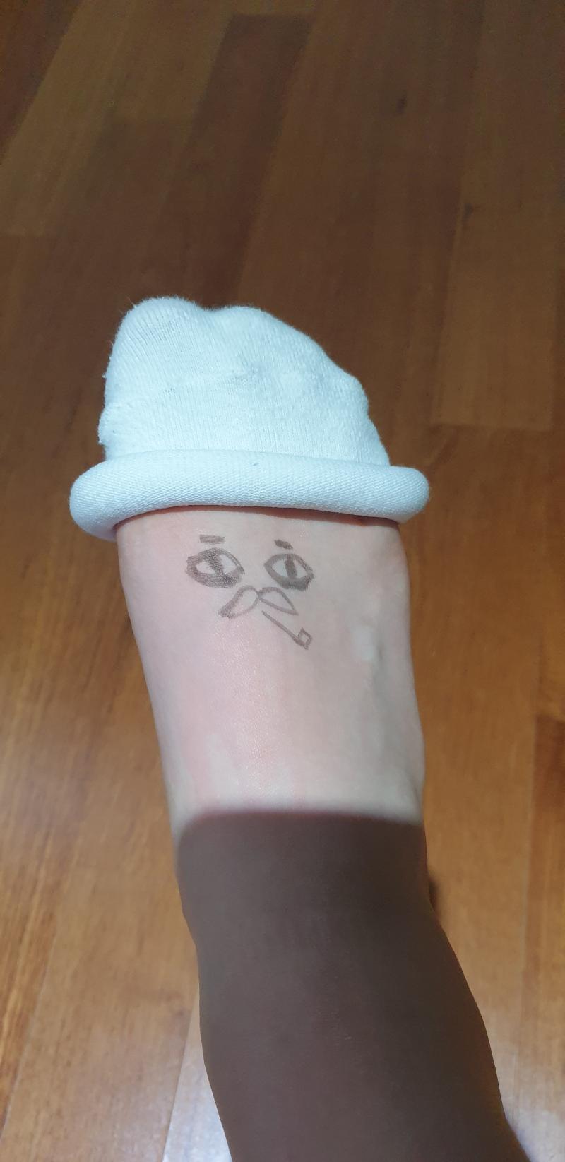 왔엉