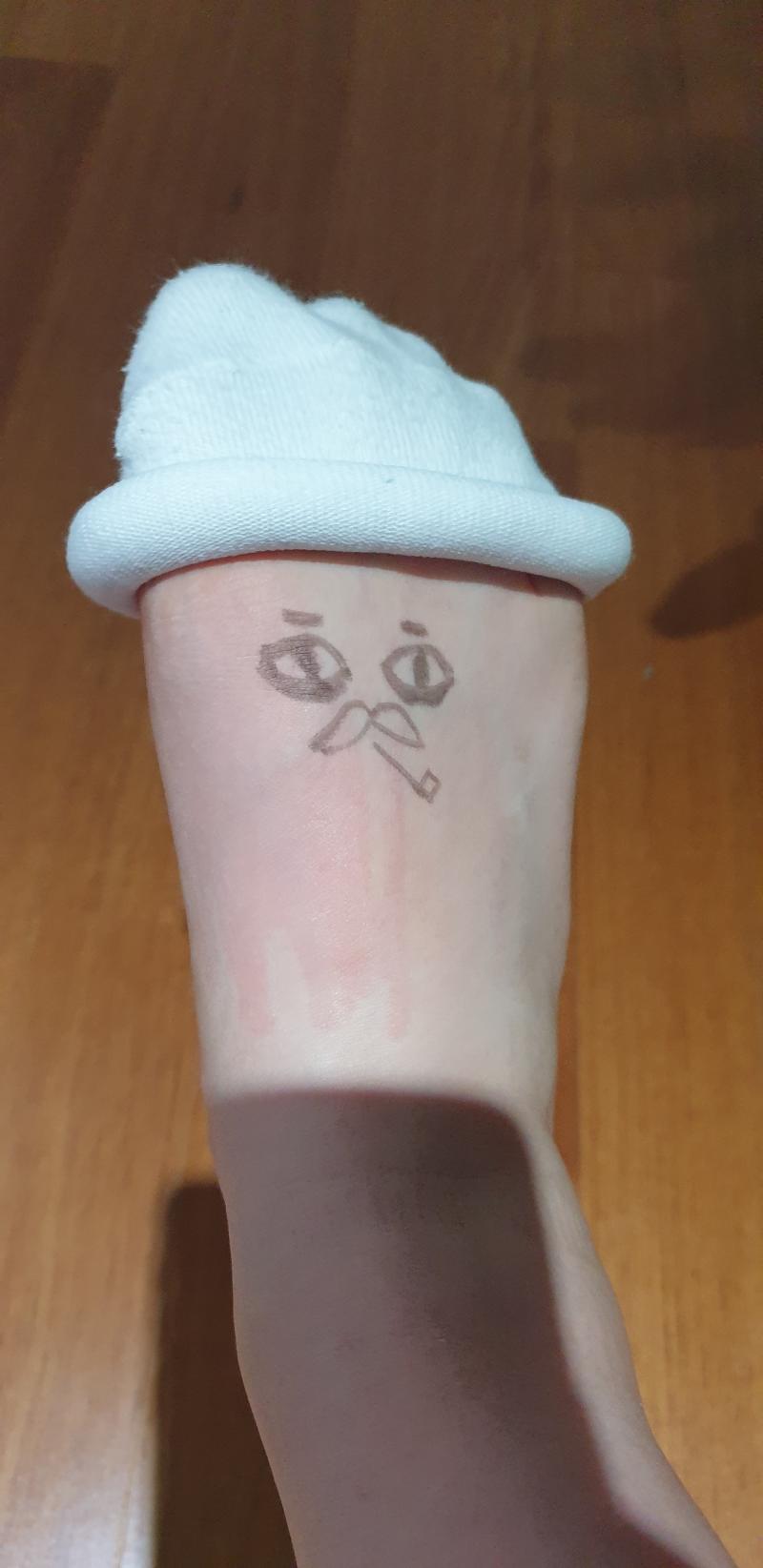 왔엉