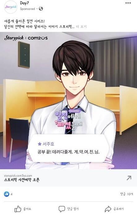 ㅜ