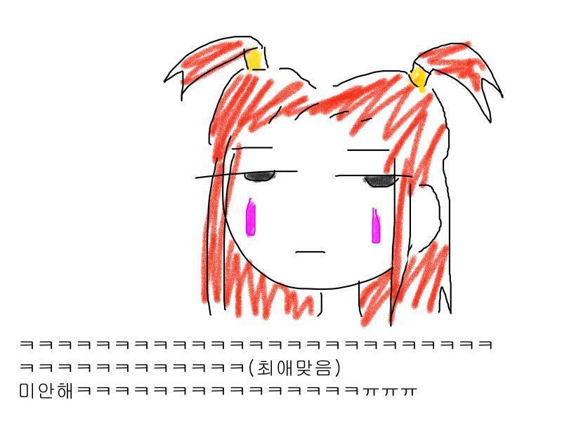 이걸 가진다고 이걸 스티커를