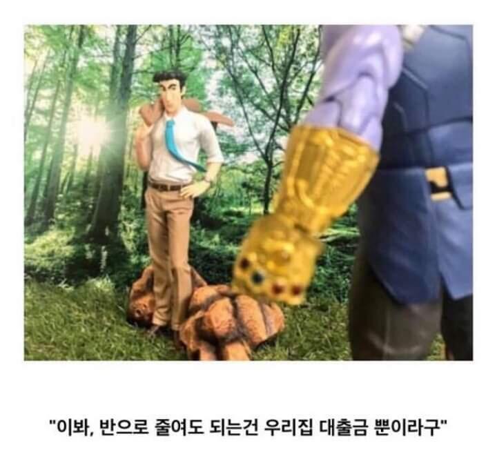 뇸