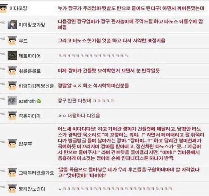 뇸