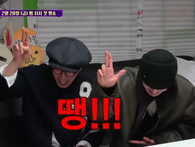 이쉽지만 저는 초반 인프피입니다 하지만 돈은 드릴게요
