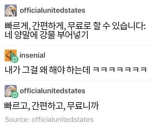 이런거 많아