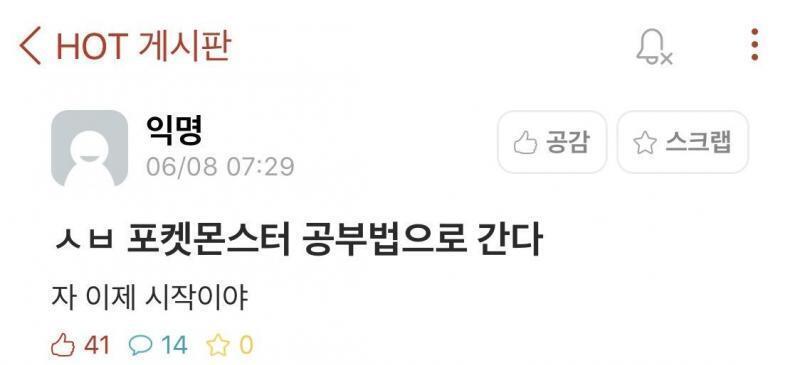 이런거 많아