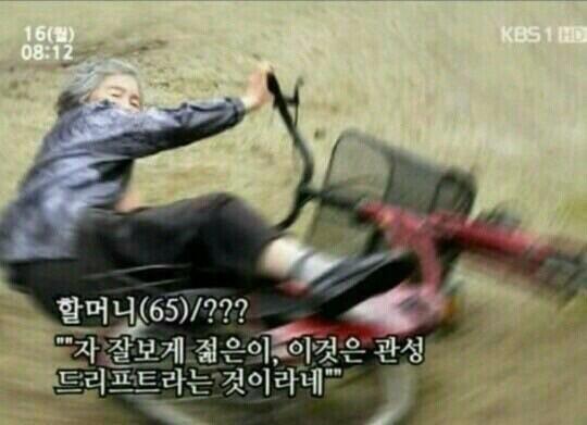 이런거 많아