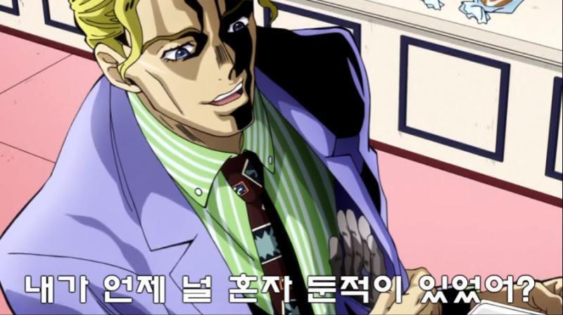 이런 사람한테 노려질 일이 없을 거야 사실 향수는 이름은 물이지만 주성분은 알콜이라 불에 부으면 활활 타지롱