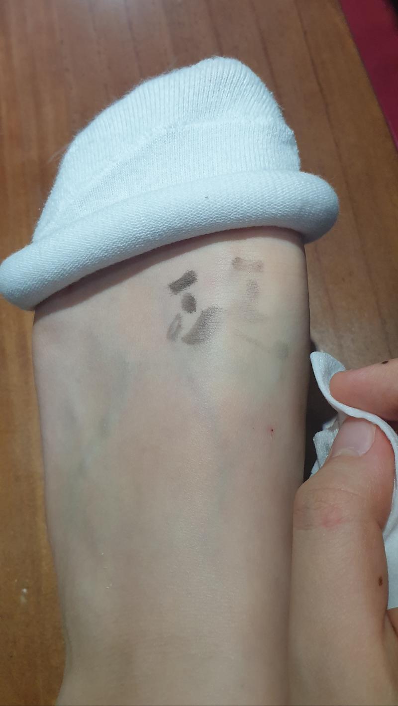 지워져서 슬픈 모자씨