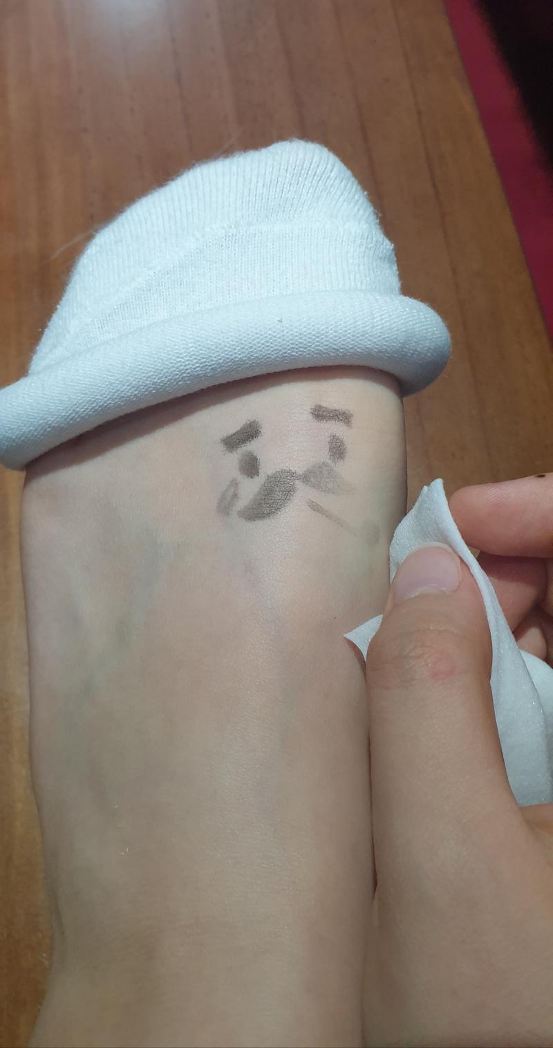 지워져서 슬픈 모자씨