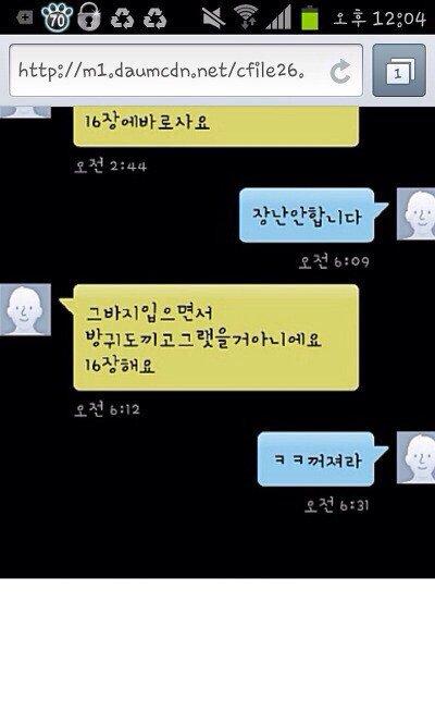 이렇게