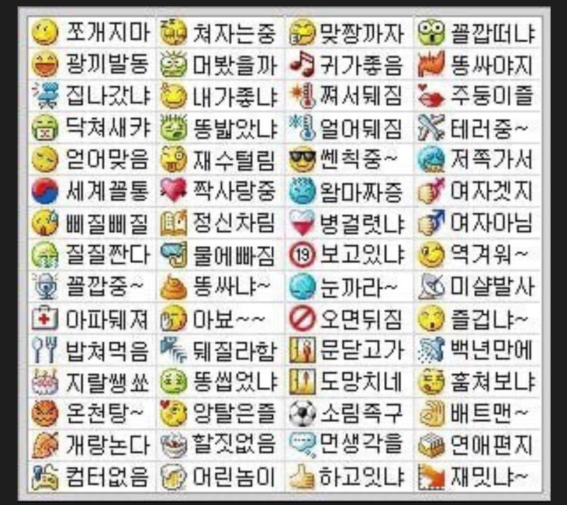 이거