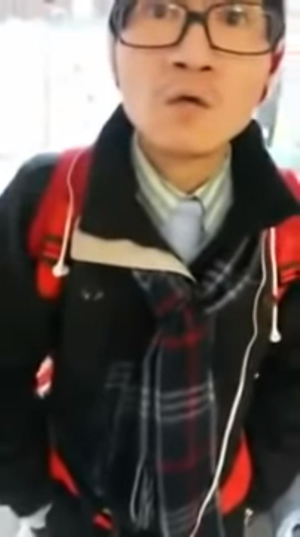 .