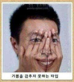 ㅂ
