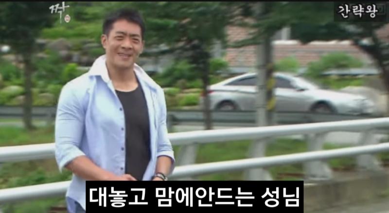 랜덤데이트때 맘에안드는걸 대놓고 표현하는 교포성님