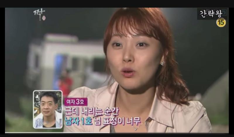 대놓고 싫은티내자 마음상한 착한 여성분
