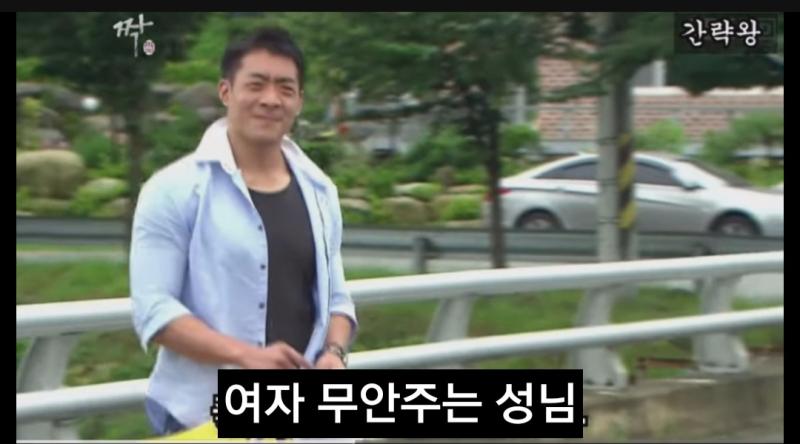 대놓고 싫은티내자 마음상한 착한 여성분