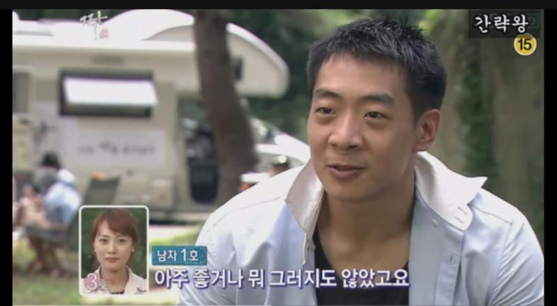 나쁘지도 않지만 좋지도 않고 그냥 여자가 있다 그정돜
