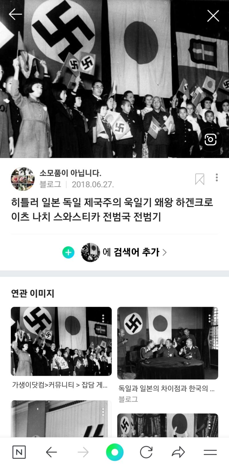 그렇구나