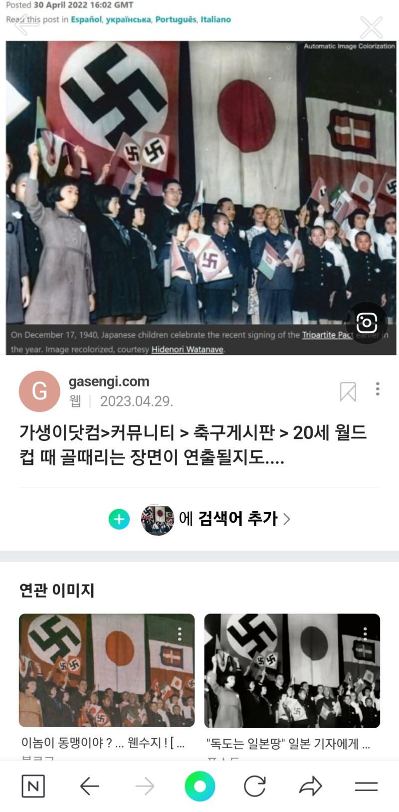 그렇구나