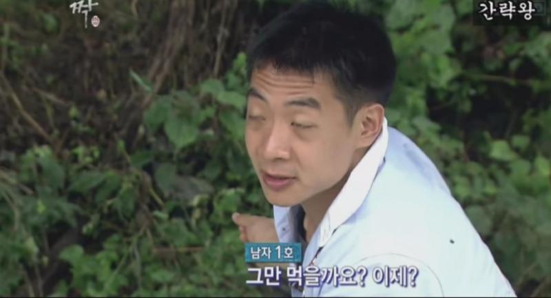 밥쳐먹으면서 의례적인 형제여부 묻고 혼자 다쳐먹고 그만먹을까요