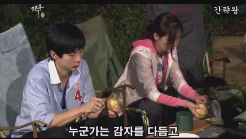 다들 저녁준비하는데 조까고 사라진 교포성님