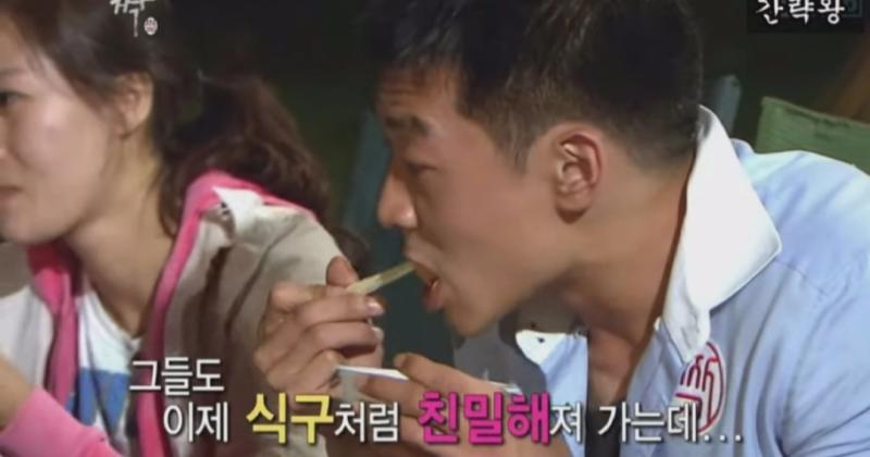 준비할땐 없어졌다 사라졌다가 밥먹을때는 다시 나타난 교포성님