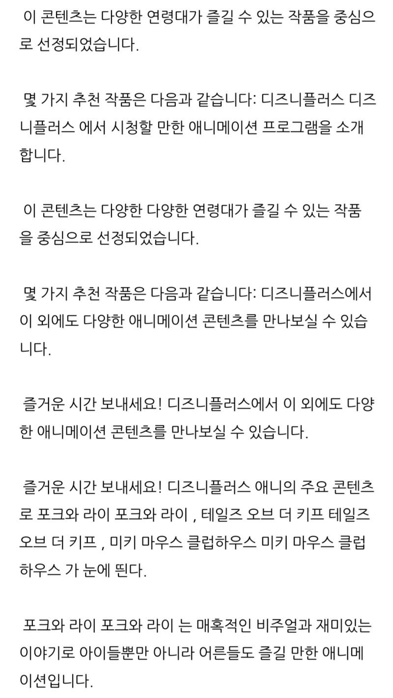 방문수나 조회수 올려주기 싫어서 링크는 안씀