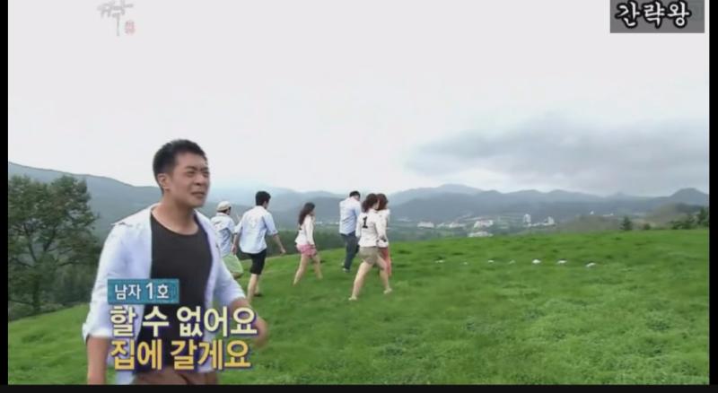 조까고 더이상 참을수없고 최종선택안하고 당장 퇴소한다는 교포성님 남자 호는 그렇게 떠났다 조까고 인생 존나 멋있게 자기 가치관대로 사는 교포성님 레전드