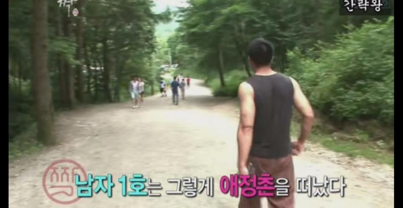 조까고 더이상 참을수없고 최종선택안하고 당장 퇴소한다는 교포성님 남자 호는 그렇게 떠났다 조까고 인생 존나 멋있게 자기 가치관대로 사는 교포성님 레전드