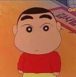 음