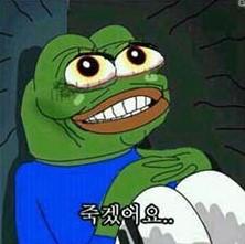 맞는 주술이 있는데 주술은 끝이 없어 네가 언제까지 지속할수있냐가 주술의 효과 시간이랑 같아 생각 해보고 정말 절실하다면 실행해봐 할수 있을거니까 힘내 우선은 겨울옷 잔뜩 껴입고