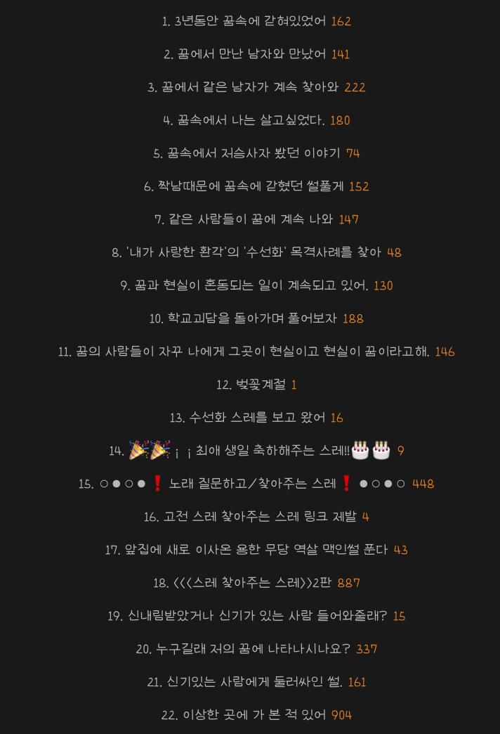 윗댓 참고