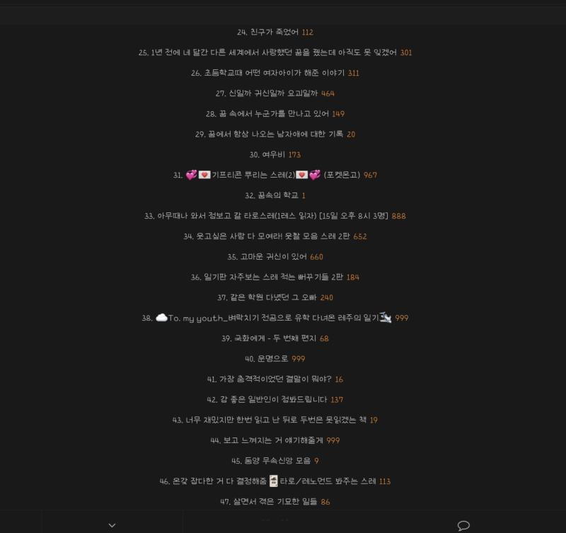 윗댓 참고