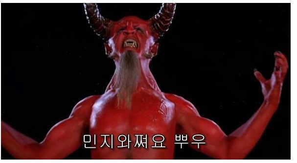 이런 있음