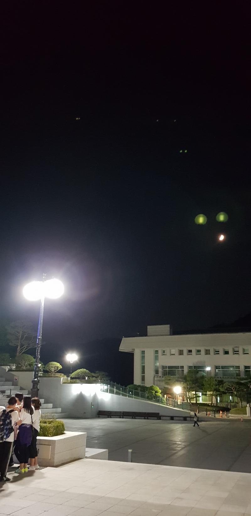 이거야