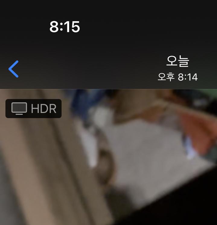 동영상 키고 아래만 카메라 비쳐봤는데 창고 문은 닫혀 있움 역시 아주머니한테 물어봐야하나