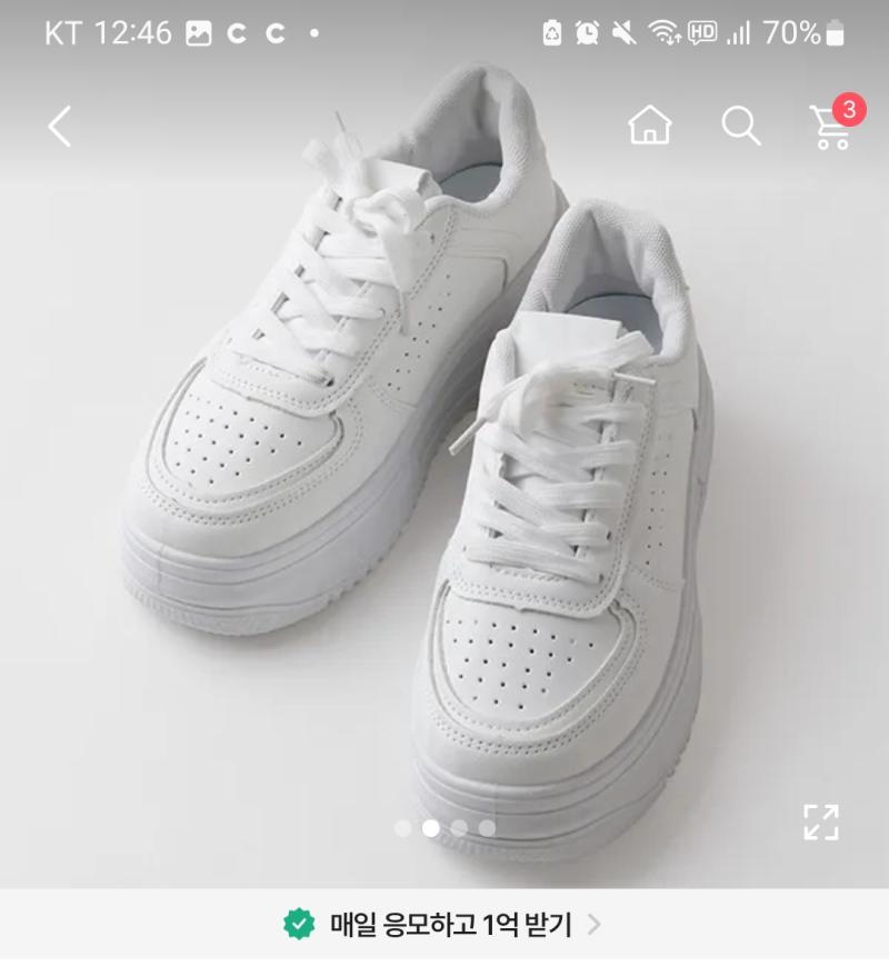 학창시절에 아싸였는데 이런 비슷한 입고 애들 시선이 나한테 쏠려서 이렇게 입으려고 했는데