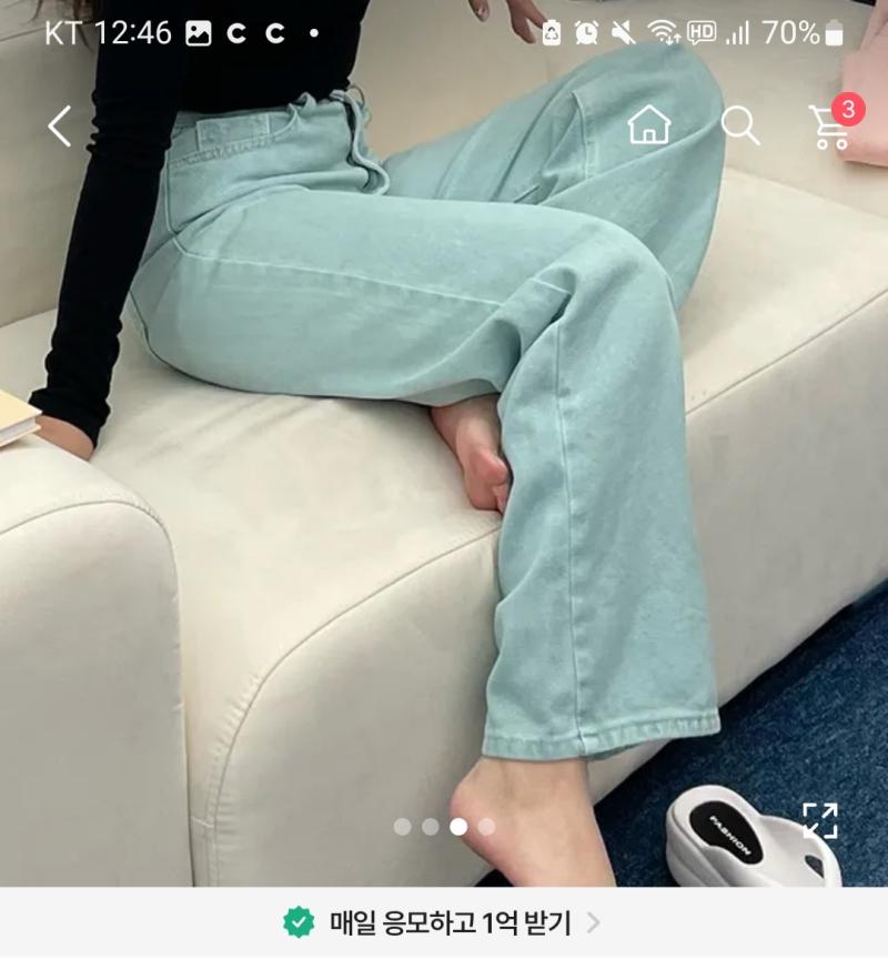 학창시절에 아싸였는데 이런 비슷한 입고 애들 시선이 나한테 쏠려서 이렇게 입으려고 했는데