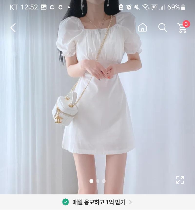 명절에 오랜만에 보는 사촌언니가 골라준 옷이 이건데 중에 어떻게 입어야할지 모르겠어