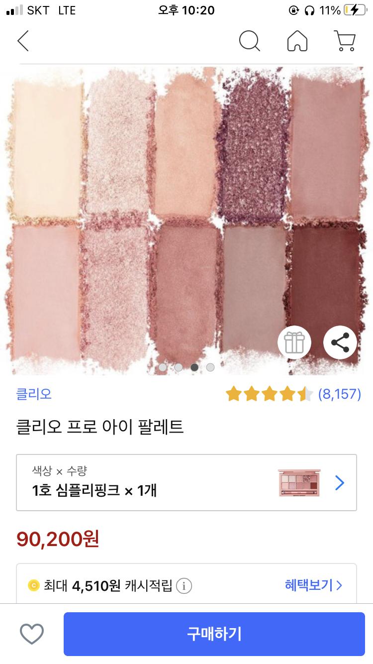 ㅋ.ㅋㅋ