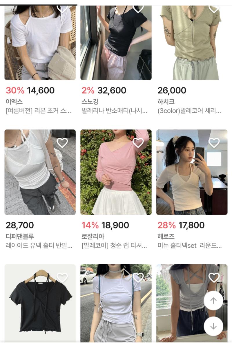 그럼 이렇게 레이어드 해서 입을수 밖에 이정도는 딱붙 아니라구 번은 나시긴한데 안에 시스루 이너 입으면 될듯 부분 때문에 안에 시스루 입으면 야해 보일 같애