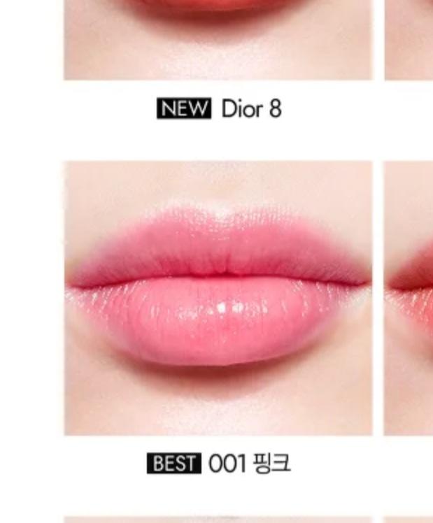 핑크 색상이야