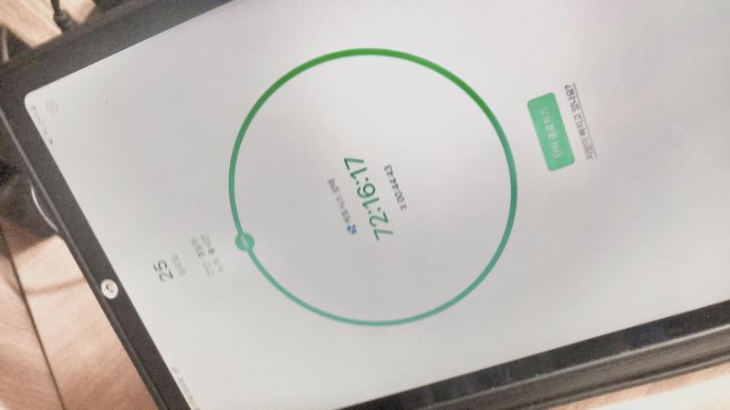 하루종일 무기력함만 느낌 아무것도 못해 보식은 무가당 두유로 정했다